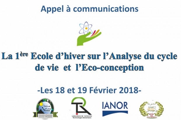 Organisée par l’Université de Boumerdès : Première école d’hiver sur l’écoconception