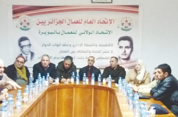 Lors de la célébration du 24 février : Un ex-syndicaliste de l’UGTA expulsé par ses pairs à bouira