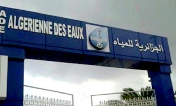 Plus de 14 milliards de dinars de créances de l&rsquo;Algérienne des eaux auprès des clients publics