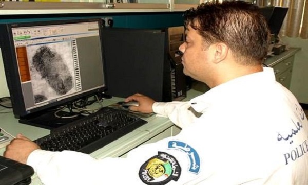 Sud-est: plus de 540 affaires criminelles résolues grâce au système « AFIS » en 2017