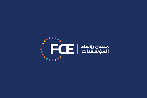Elle ne représente que 2 à 3% du marché financier global : Le FCE s’intéresse à la finance islamique