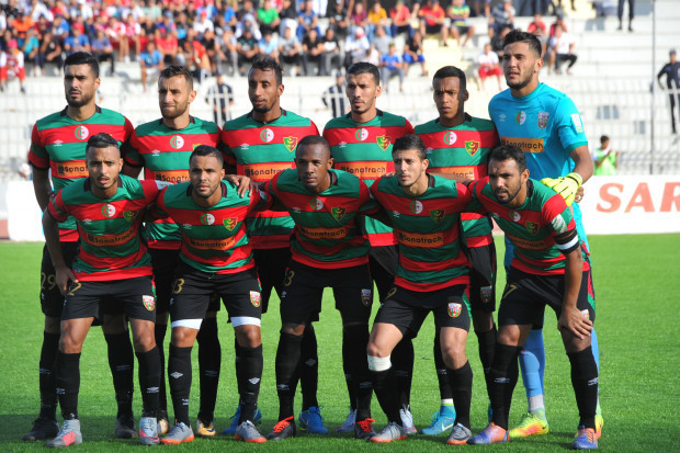 (Terminé) AS Otôho 2 – MC Alger 0 (LDC)