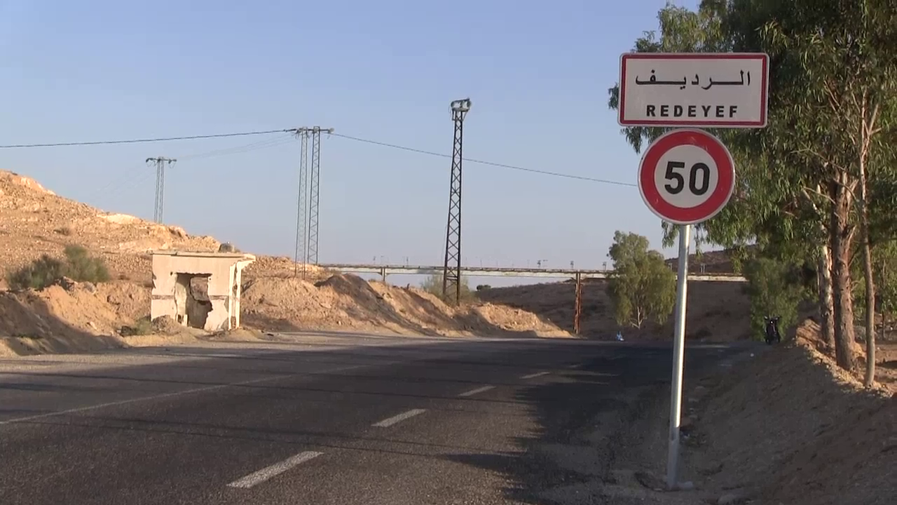 Absence sécuritaire en Tunisie : La ville de Redeyef en grève