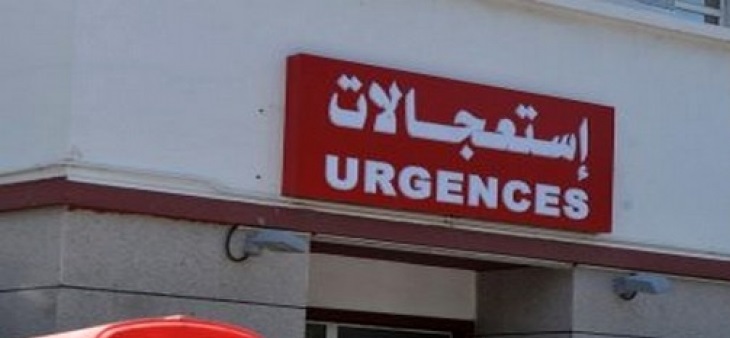 Tiaret : une femme de 28 ans décède des suites d’une grippe saisonnière