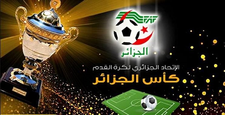 Coupe d’Algérie : la JSS rejoint le MCA et la JSK en quarts de finale