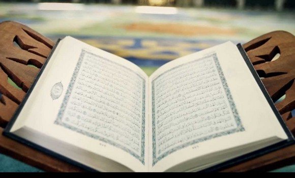 13 e édition du concours international de récitation du Coran de Jordanie: l’Algérienne Naciba Hamza remporte la 1ère place