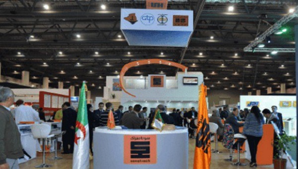 NAPEC 2018: les opportunités d’exploration du pétrole et du gaz en Afrique du Nord en débat