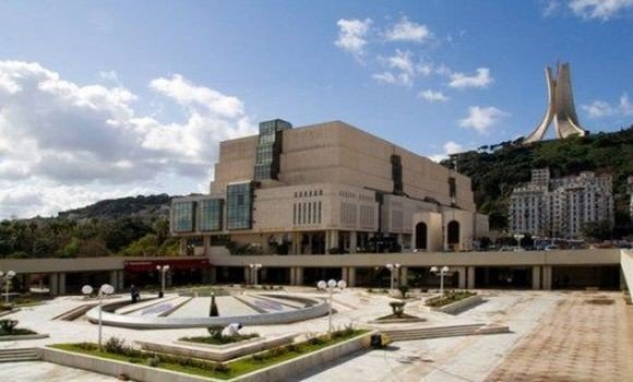 Appel à l&rsquo;institution du colloque sur la poésie algérienne