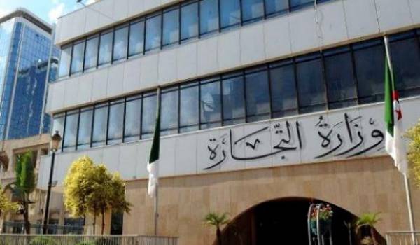 La « qualité » au ministère du Commerce