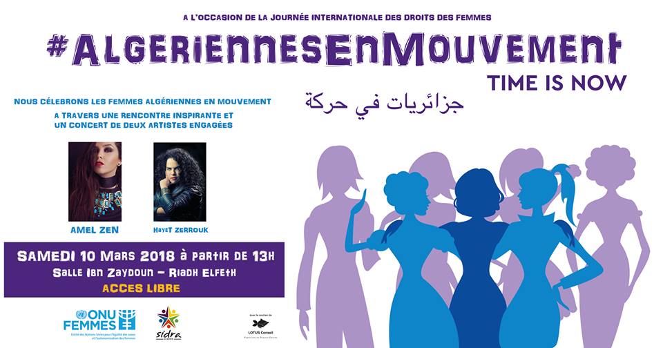 Les « Algériennes en mouvement » avec l’association SIDRA et ONU Femmes