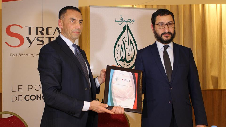 Stream System: Lancement du financement « Taysir » en partenariat avec Al Salam Bank Algeria