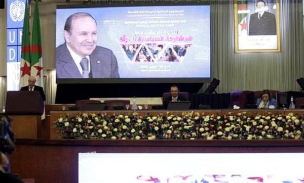 Participation politique de la femme: les recommandations seront mises en œuvre