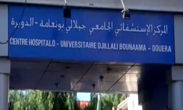 Les deux résidentes victimes d’une intoxication au monoxyde de carbone hors de danger