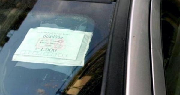 Tipasa : Les automobilistes à la recherche de la vignette automobile