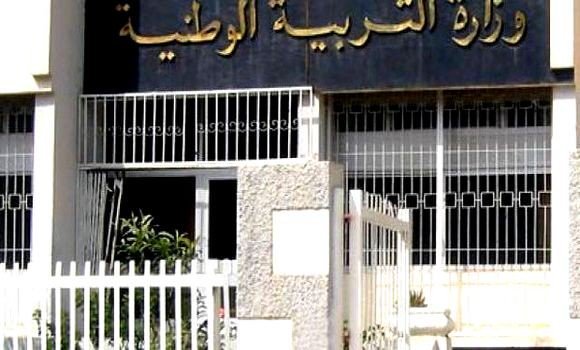 Les directeurs de l&rsquo;Education instruits de faciliter la réintégration des enseignants grévistes