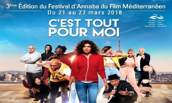 Festival d’Annaba: « C’est tout pour moi » de Nawel Madani fait salle comble