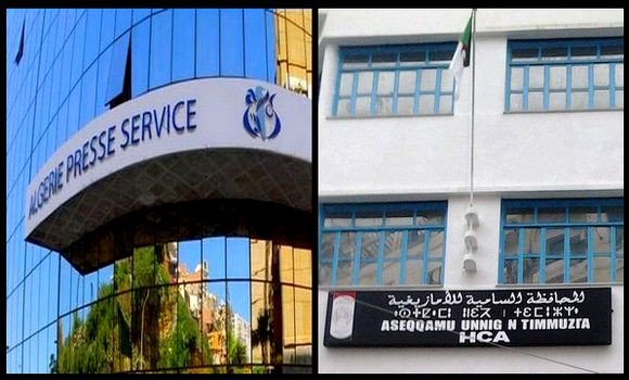 Forum d’information sur le thème « Tamazight et le service public » samedi au siège de l’APS