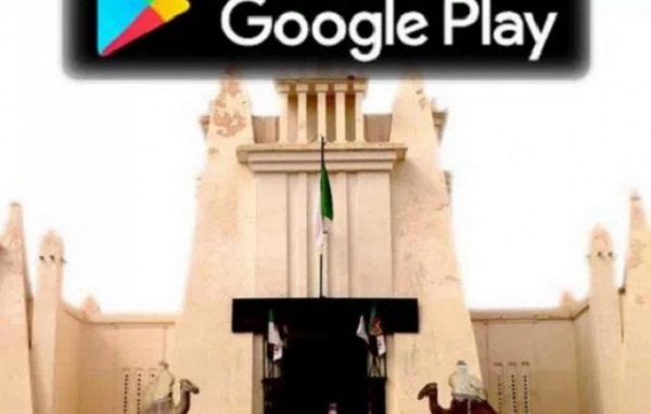 L’application mobile de guide touristique de la wilaya d’Ouargla voit le jour