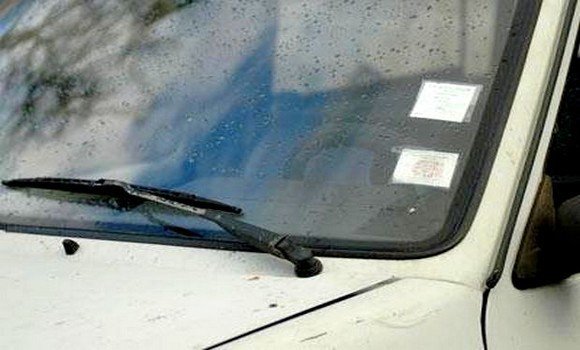 Prolongation de la période de vente des vignettes automobiles au niveau des établissements postaux