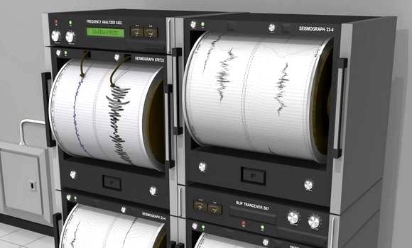 Séisme de 3,0 dans la wilaya de Sétif