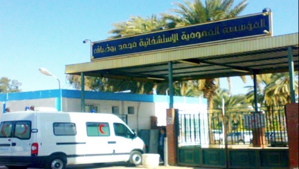 Ouargla : Rassemblement sous tension contre l’inauguration du nouveau service des urgences