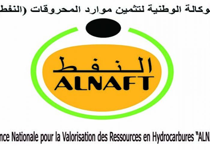 Al-Naft: des travaux pour confirmer trois nouvelles découvertes en début 2018