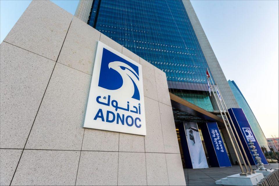 ADNOC Signe des Accords de Concession Offshore avec CNPC Renforçant les Liens avec le Premier Pays Mondial Importateur de Pétrole