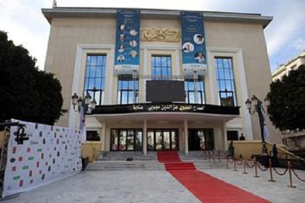 13e FestivAlgérie Florilège musical