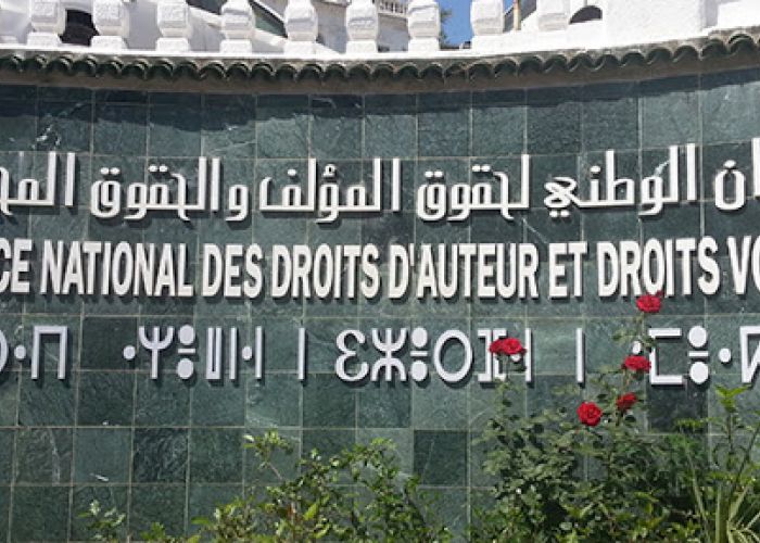 PROTECTION ET PRESERVATION DES DROITS D’AUTEURS : Le DG de l’ONDA explique les mesures légales