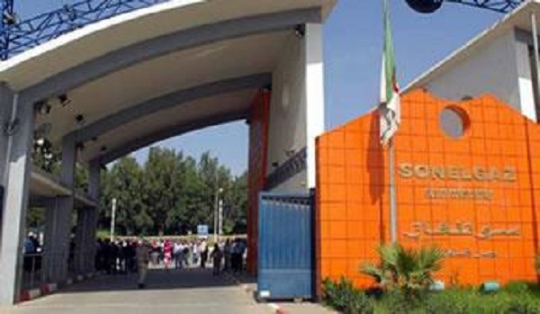 NAPEC 2018 : 540 opérateurs attendus