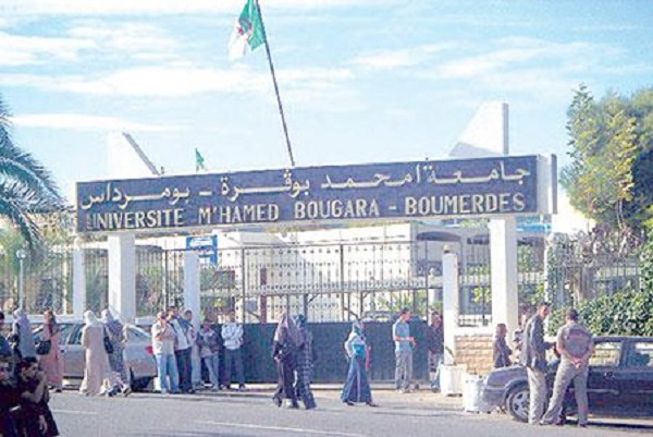 Boumerdès : L’université M’hamed Bouguerra honore la femme