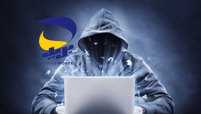 Ain Defla : Un hacker arrêté pour avoir dérobé des sommes d’argent à Algérie Poste !