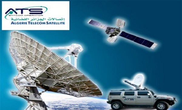 Algérie Télécom Satellite double son chiffre d&rsquo;affaires en 2017
