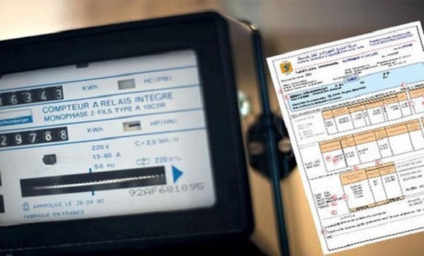 Guitouni : « La hausse des tarifs de l’électricité n’est pas à l’ordre du jour »