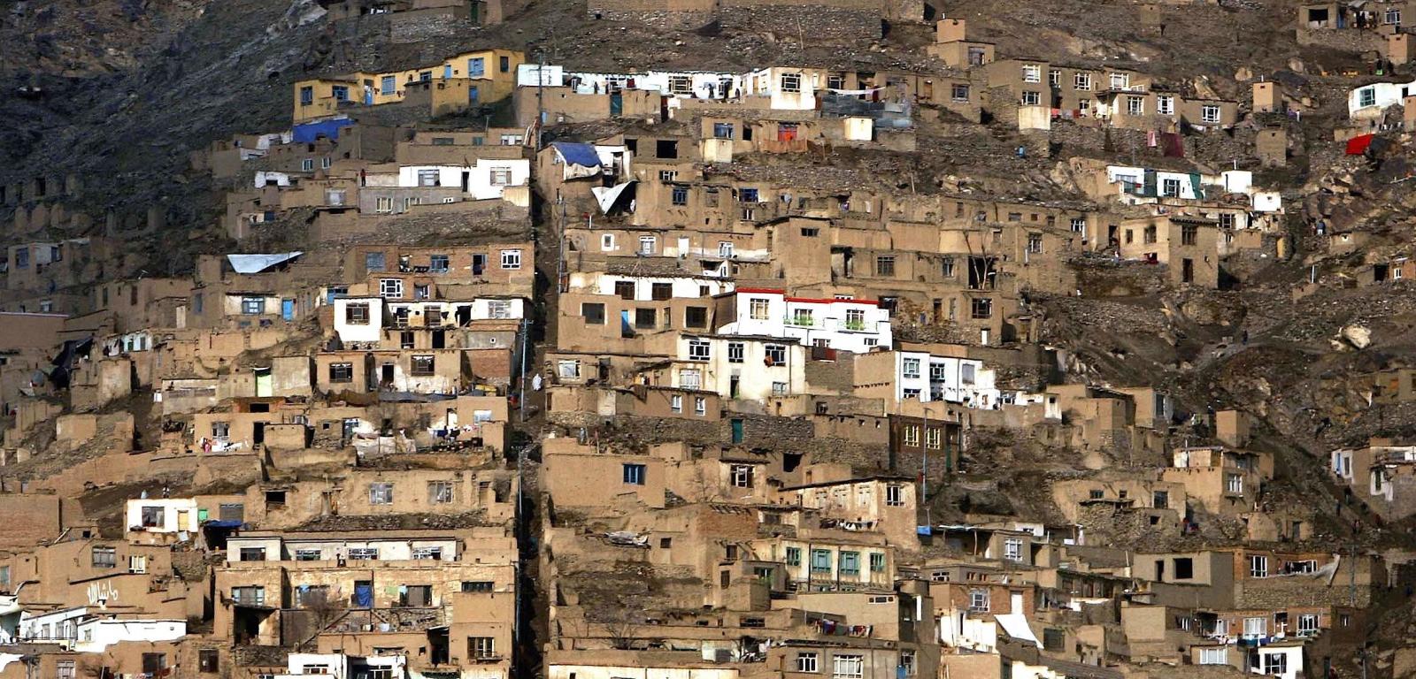 Afghanistan : 35 éléments de « Daech » tués dans des raids aériens