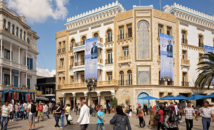 Tunisie : Forte ambition de dépasser la barre de 2% de croissance en 2018