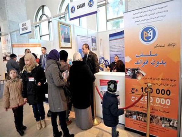 Salon national de la micro-activité : L&rsquo;ANGEM a financé 168.000 micro-projets au profit de la femme rurale