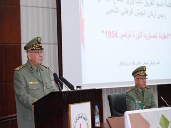 Sous la présidence de Gaïd Salah : Colloque sur la doctrine militaire de la Révolution de Novembre-1954