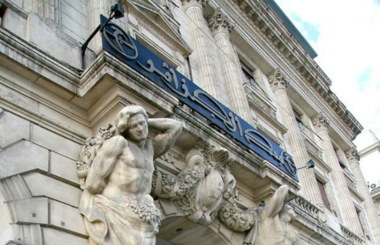 Financement non conventionnel et rationalisation des dépenses publiques Le gouvernement affiche sa stratégie