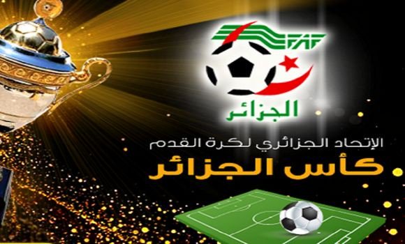 Foot/Coupe d’Algérie 2017-2018: tirage au sort des demi-finales dimanche