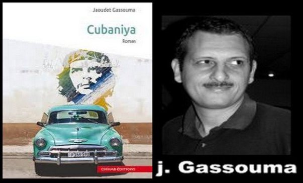 Cubaniya: Un roman de voyage de Jaoudet Gassouma