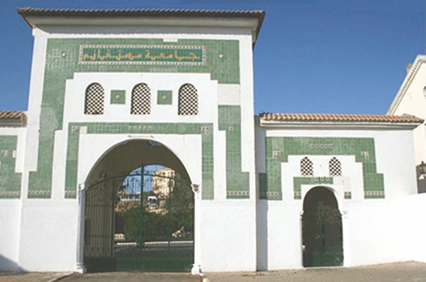 UNIVERSITE IBN BADIS DE MOSTAGANEM : La communication et l’information dans le monde Arabe en colloque