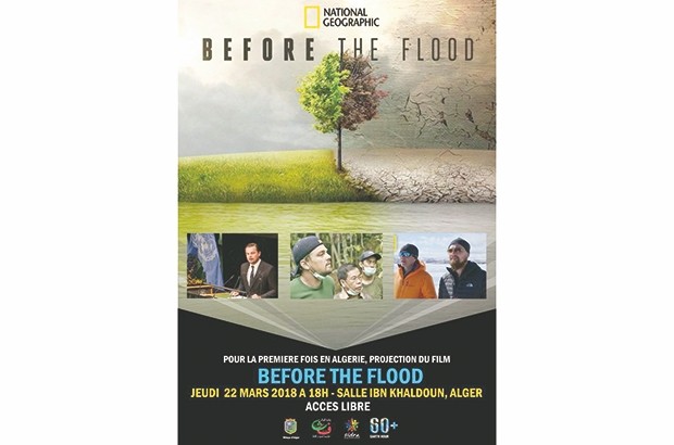 CÉLÉBRATION DE L’ÉVÈNEMENT MONDIAL EARTH HOUR : “Before the Flood” projeté à Alger