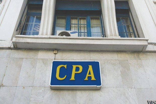 SÉTIF : Le CPA étoffe son réseau d’agences