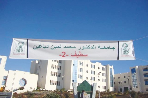 DÉPARTEMENT DES ACTIVITÉS PHYSIQUES ET SPORTIVES : Le spectre de l’année blanche plane sur l’université Sétif 2