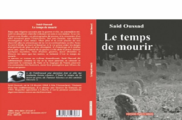 PUBLIÉ AUX ÉDITIONS FRANTZ-FANON “Le temps de mourir”, de Saïd Oussad