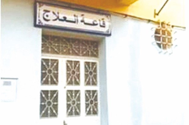 Hamma Bouziane: La cité «Djebli Ahmed» attend toujours sa salle de soins