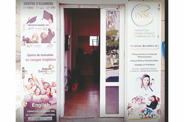 1ER SALON DE L’EMPLOI À TIZI OUZOU : Rapprocher les demandeurs des entreprises