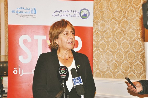 ORGANISÉ PAR ONU FEMMES ALGÉRIE : Vernissage d’une exposition sur les “valeurs de l’égalité”