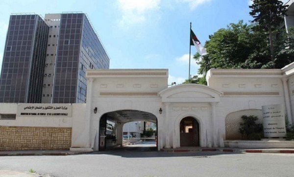 Zemali reçoit une délégation experts du FMI